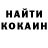 МЕТАМФЕТАМИН витя Shevik Cruze