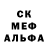 A PVP кристаллы Olive Weir