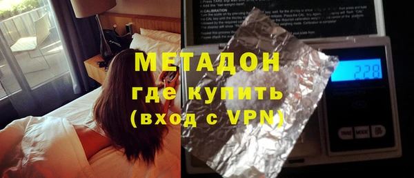 таблы Кулебаки
