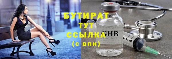 таблы Кулебаки