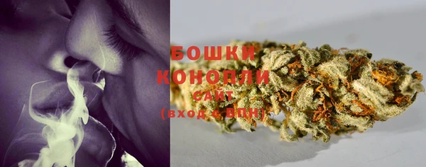 таблы Кулебаки