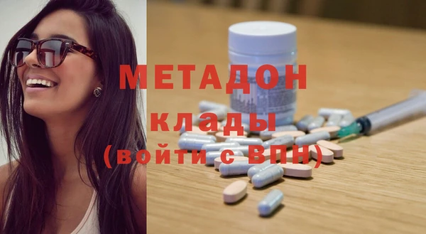 spice Кукмор