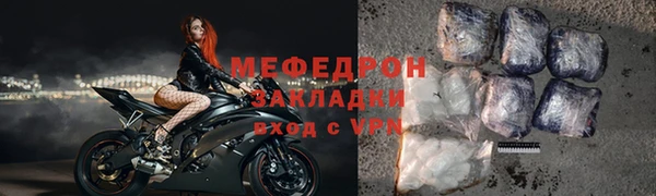 spice Кукмор