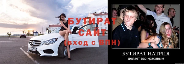 дмт Куйбышев