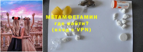 MDMA Березники