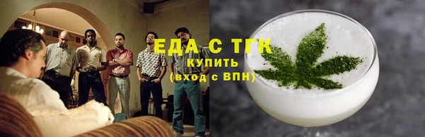 таблы Кулебаки