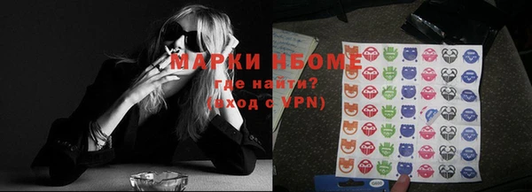 дмт Куйбышев