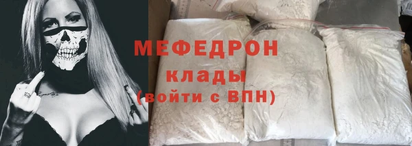 дмт Куйбышев