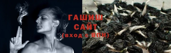 дмт Куйбышев