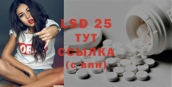 MDMA Березники