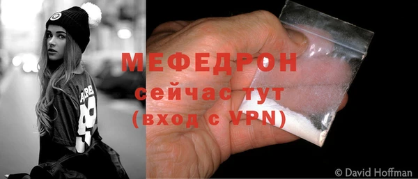 таблы Кулебаки