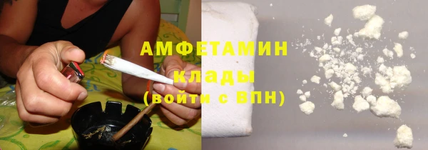 таблы Кулебаки