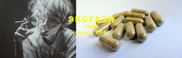spice Кукмор
