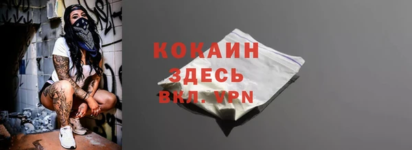 spice Кукмор