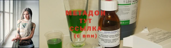 дмт Куйбышев