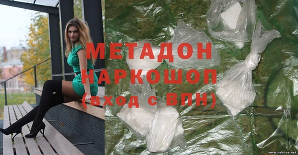 таблы Кулебаки