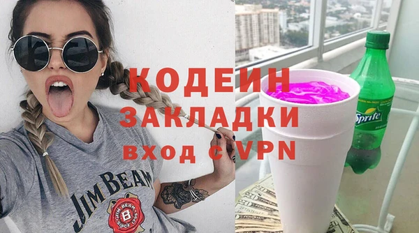 spice Кукмор