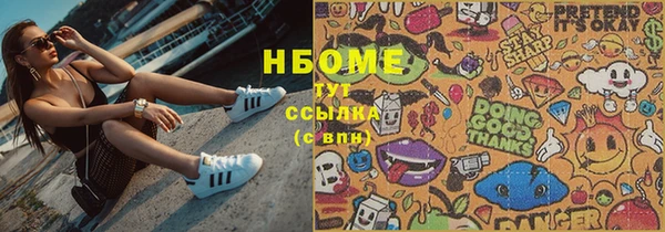 spice Кукмор