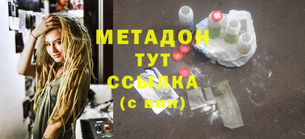 таблы Кулебаки