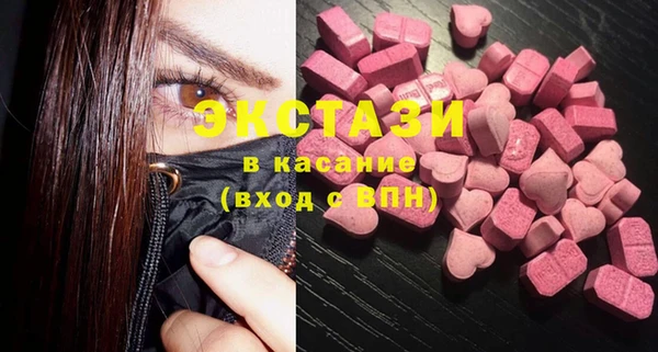 spice Кукмор