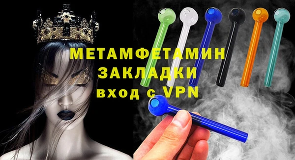 дмт Куйбышев