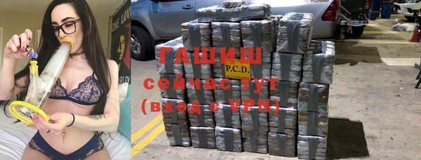таблы Кулебаки