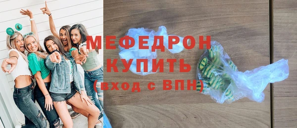 таблы Кулебаки