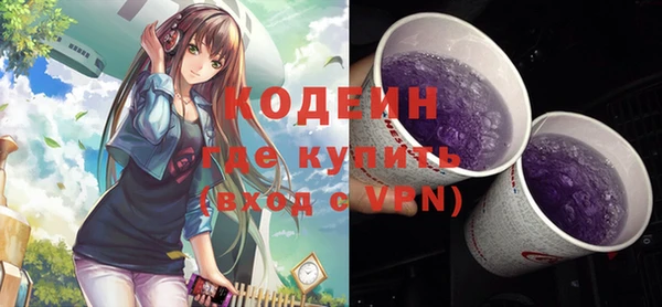 spice Кукмор