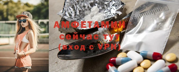 дмт Куйбышев