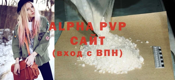 таблы Кулебаки