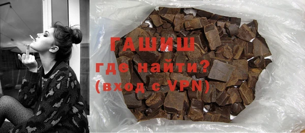 таблы Кулебаки