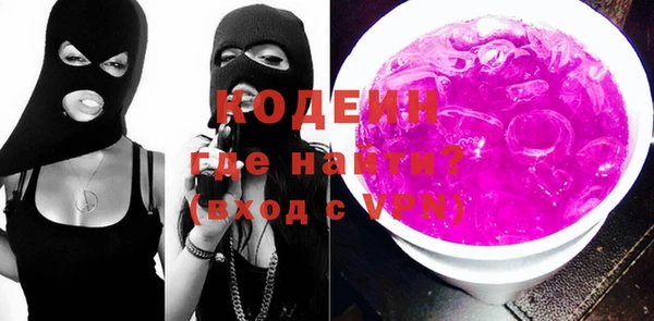 таблы Кулебаки