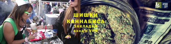 дмт Куйбышев