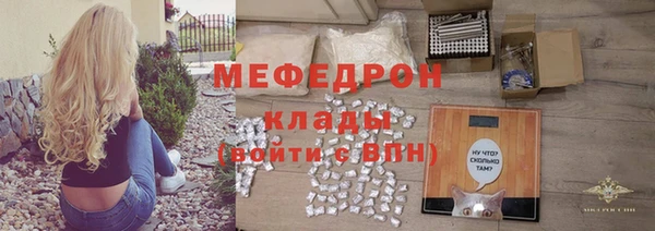 дмт Куйбышев