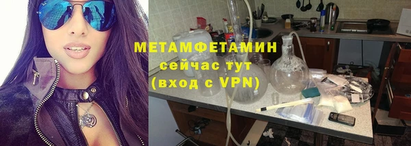 spice Кукмор
