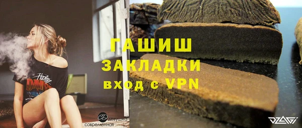 дмт Куйбышев