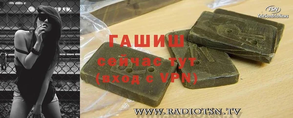 таблы Кулебаки