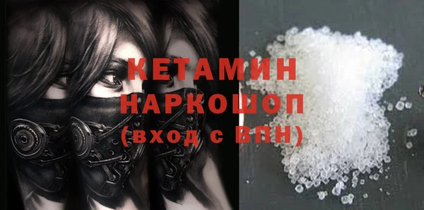 таблы Кулебаки