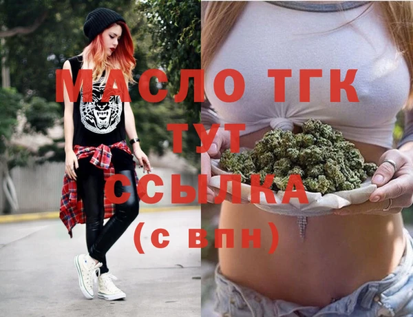 spice Кукмор