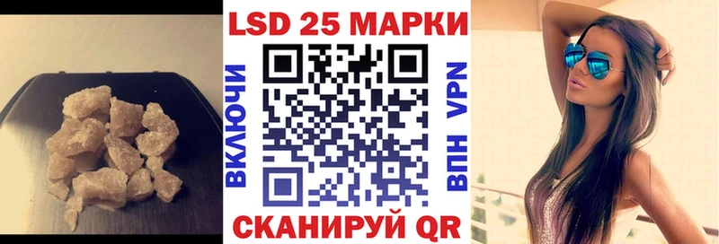 Купить где  Обоянь  ЛСД экстази ecstasy 